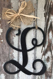Vine Monogram Letter